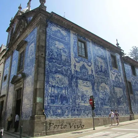 Portovivo Quental Terrace * Порту